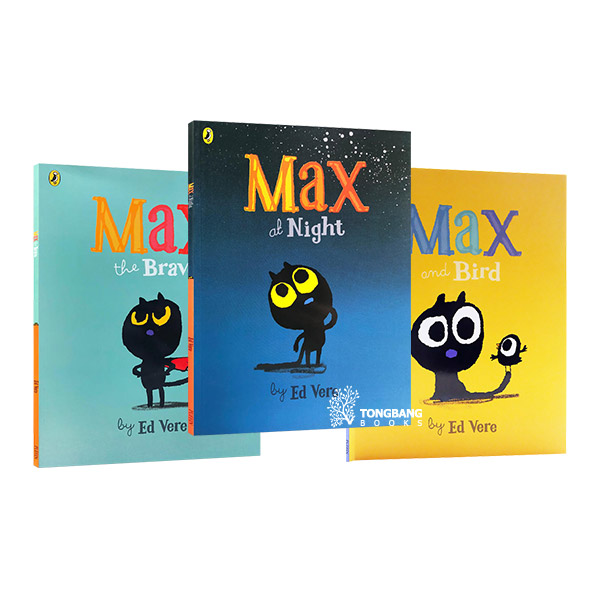 Ed Vere 작가 Max 시리즈 픽쳐북 3종 세트 (Paperback, 영국판)(CD없음)