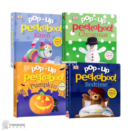 Pop-Up Peekaboo! 픽쳐북 하드커버 4종 A 세트