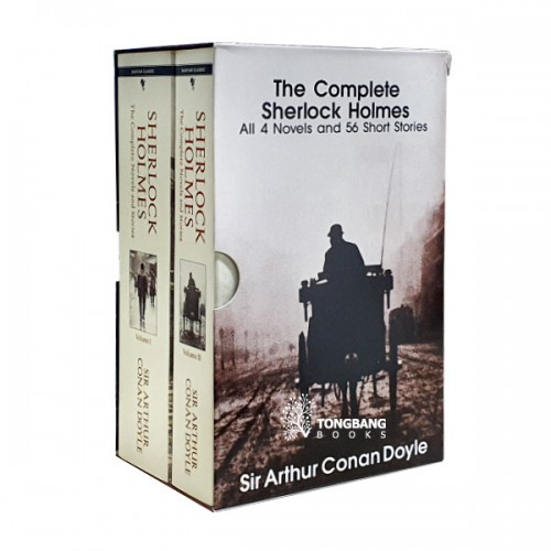 The Complete Sherlock Holmes: All 4 Novels and 56 Short Stories (Paperback, Boxed Set) (CD)