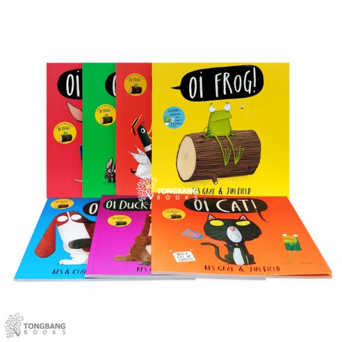Oi Frog and Friends ø ĺ 7 Ʈ