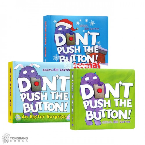Don't Push the Button 시리즈 보드북 3종 세트 (Board Book) (CD미포함)