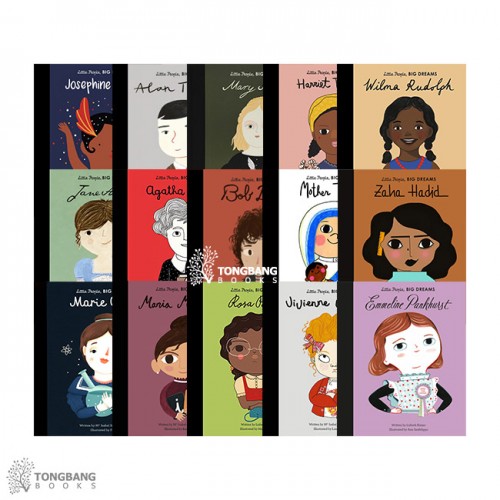Little People, Big Dreams ĺ ϵĿ 15 BƮ