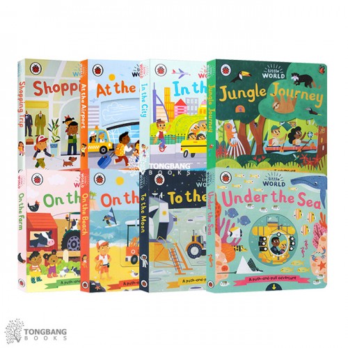  Little World : A push-and-pull adventure  7 Ʈ (Board Book, ) (CD )