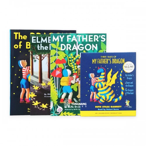 My Father's Dragon 시리즈 #01~03 Book & CD 세트 (Paperback 3종 + Audio CD 2종)