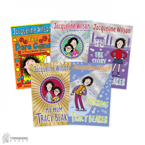 Ŭ  Jacqueline Wilson : Tracy Beaker ø 5 Ʈ