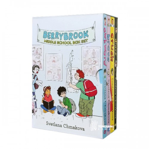 Berrybrook Middle School Box Set (Paperback) (CD )