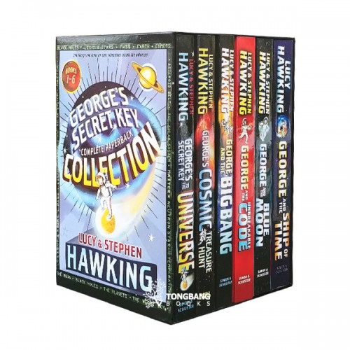 George's Secret Key Complete 6 Paperback Collection