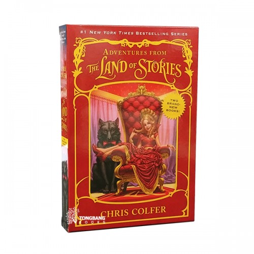 Adventures from the Land of Stories Boxed Set