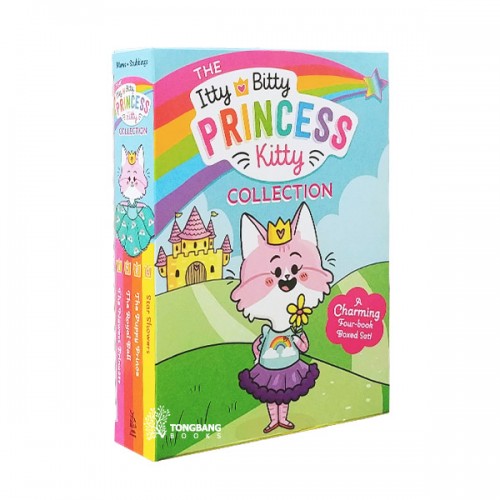 The Itty Bitty Princess Kitty Collection #01-4 Box Set (Paperback) (CD)