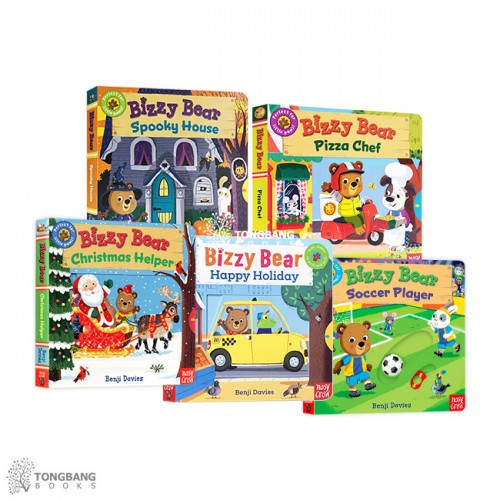 Bizzy Bear  5 BƮ