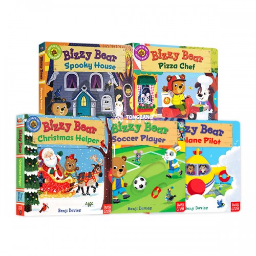 Bizzy Bear  5 BƮ (Board Book) (CD, ̱)