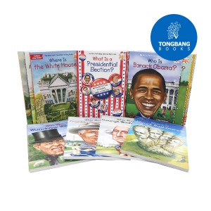 Who Were American Presidents 15 Ʈ (Paperback)(CD)