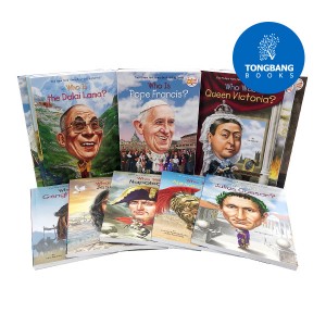 Who Were World Leaders 15 Ʈ (Paperback)(CD)