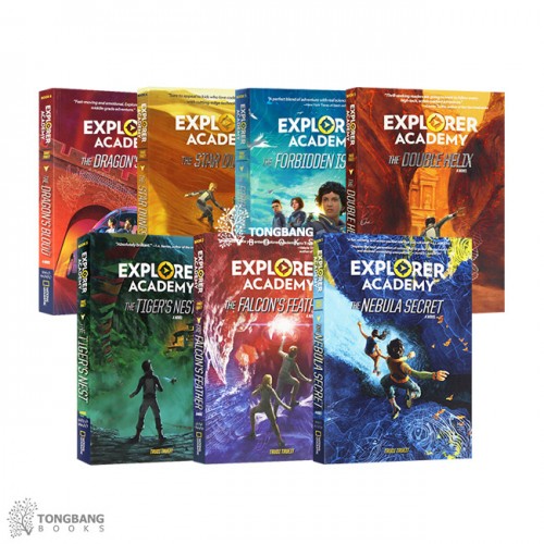 Explorer Academy ø ƾȼ 7 Ʈ