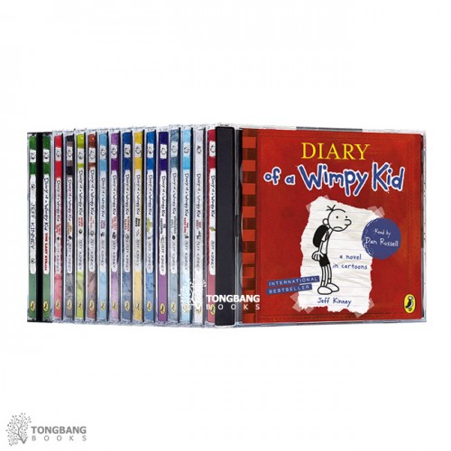 [★사은품 증정]Diary of a Wimpy Kid #01-15 Audio CD 세트 (도서미포함)