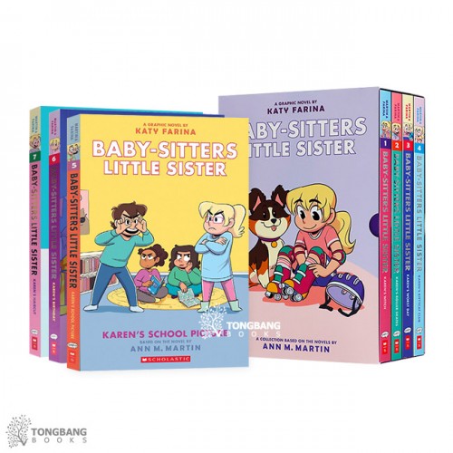  Baby-Sitters Little Sisters Graphix #01-5 그래픽노블 세트 (Paperback) (CD없음)