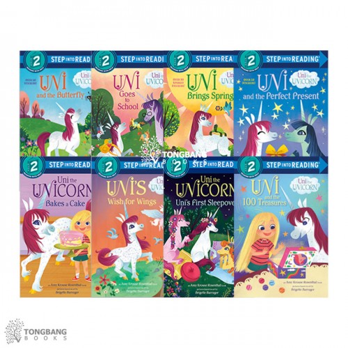 Step Into Reading 2ܰ : Uni The Unicorn ø  8 Ʈ