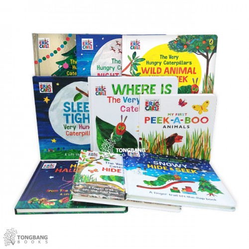 Į Eric Carle ÷ 9 Ʈ 