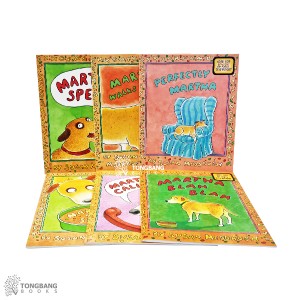  3ڸϴ   : Martha Speaks ø ĺ 6 Ʈ  (Paperbakc) (CD)  