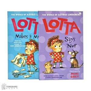 Lotta ø éͺ 2 Ʈ