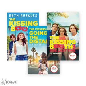 Kissing Booth ƾȼ 3 Ʈ (Paperback)(CD)