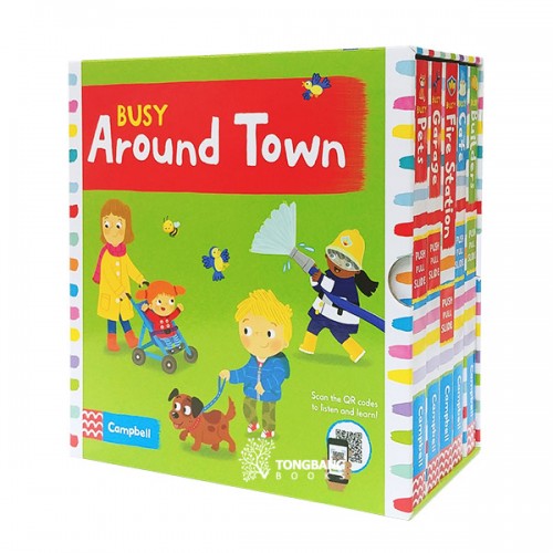 Busy Around Town 5 Book Slipcase