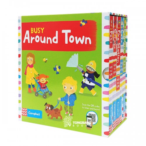 Busy Around Town 5 Book Slipcase (Board book, 5종) (QR음원) 