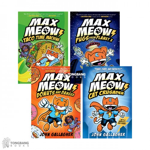 Max Meow 시리즈 #01-04 만화 챕터북 4종 세트 (Hardcover, Graphic Novel) (CD미포함) 