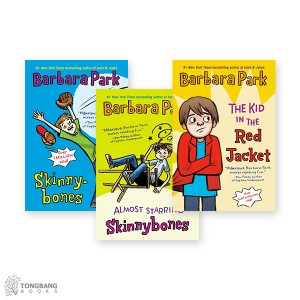 Barbara Park ۰ ƾȼ 3 Ʈ (Paperback)(CD)