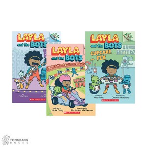 [브랜치스] Layla and The Bots 챕터북 3종 세트 (Paperback) (CD없음)