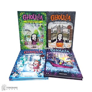 Ghoulia ø ƾȼ 4 Ʈ