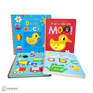Make Believe Ideas : Touch and Explore ø  4Ʈ(Board Book) (CD)