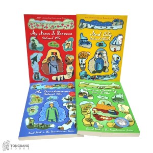 The Breadwinner ø éͺ 4 Ʈ (Paperback)(CD)