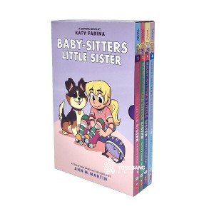 Baby-Sitters Little Sisters Graphix Novels #01-4 Collection (Paperback) (CD없음)