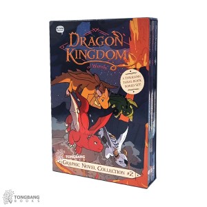 Dragon Kingdom of Wrenly Graphic Novel #04-06 Collection