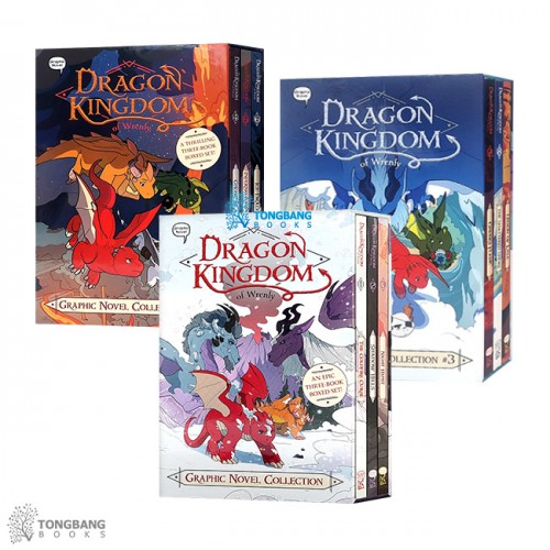 Dragon Kingdom of Wrenly ø ׷ȳ 9 Ʈ (Paperback) (CD)