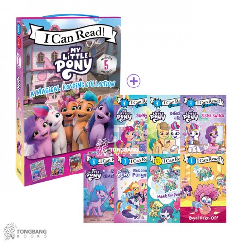 I Can Read : My Little Pony ø  12 Ʈ