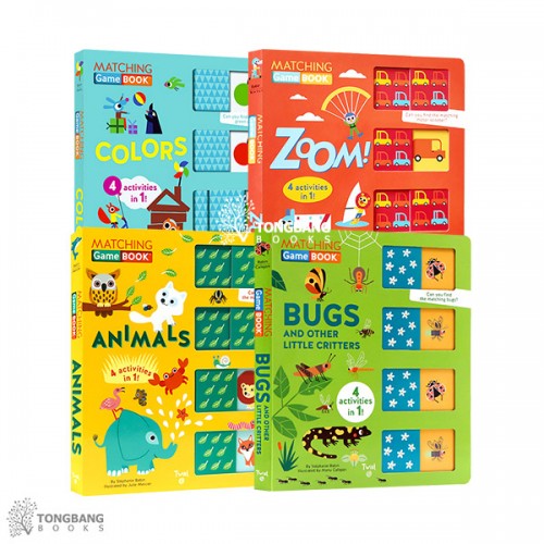Matching Game Book 시리즈 보드북 4종 세트 (Board Book) (CD없음) 