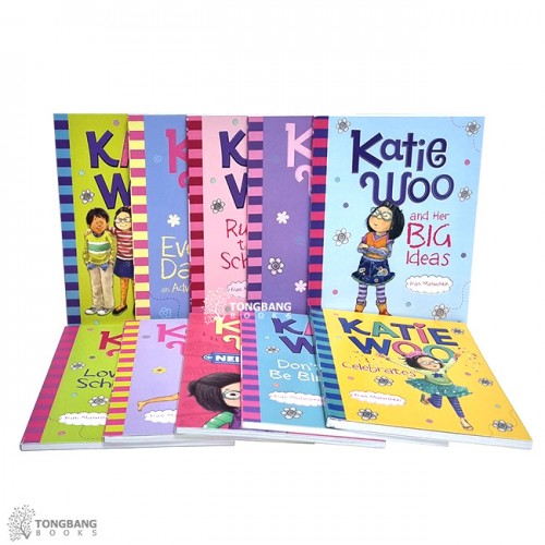 Katie Woo ø éͺ 10 Ʈ