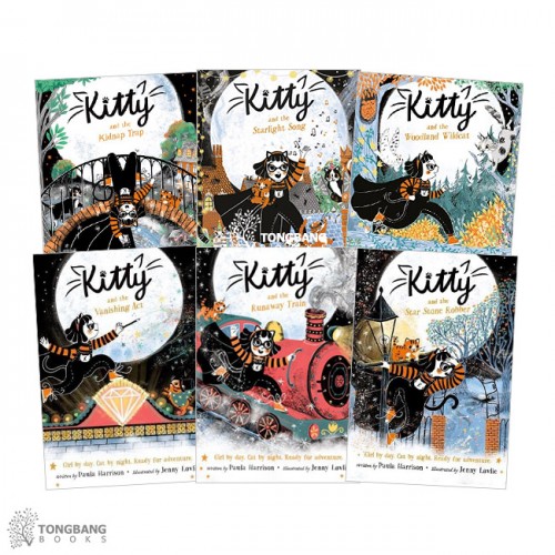 Kitty ø #07-12 éͺ 6 Ʈ (Paperback, )(CD)
