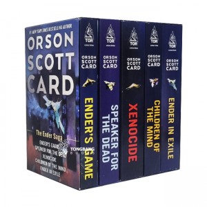 The Ender Saga : Ender Quintet (Mass Market Paperback)