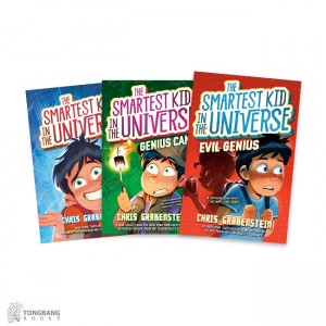 ★적립금 3배★ The Smartest Kid in the Universe 시리즈 틴픽션 3종 세트 (Paperback)(CD없음) 