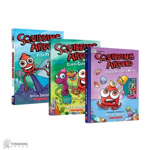 ★적립금 3배★ Squidding Around 시리즈 그래픽노블 3종 세트 (Paperback)(CD없음) 