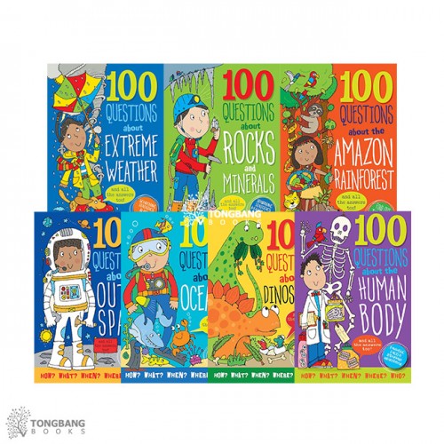 100 Questions ø ȼ ĺ 7 Ʈ