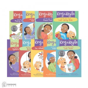 King & Kayla ø éͺ 9 Ʈ