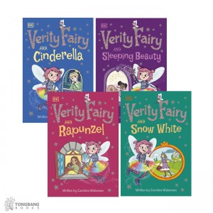 Verity Fairy éͺ 4 Ʈ  3