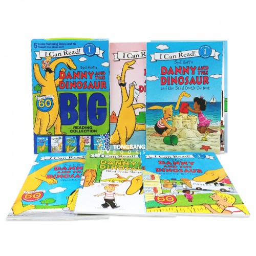 I Can Read Level 1: Danny and the Dinosaur  12 Ʈ