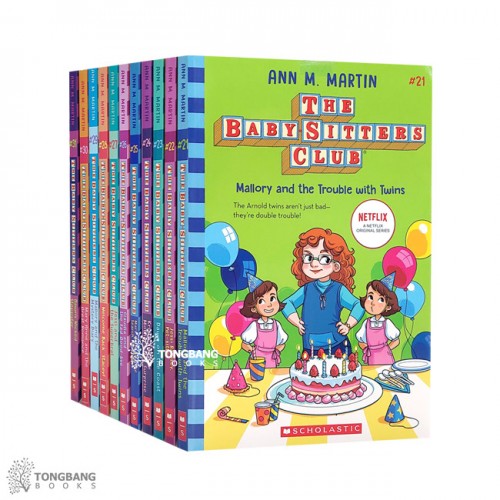 The Baby-Sitters Club éͺ #21-31 C Ʈ[ø]