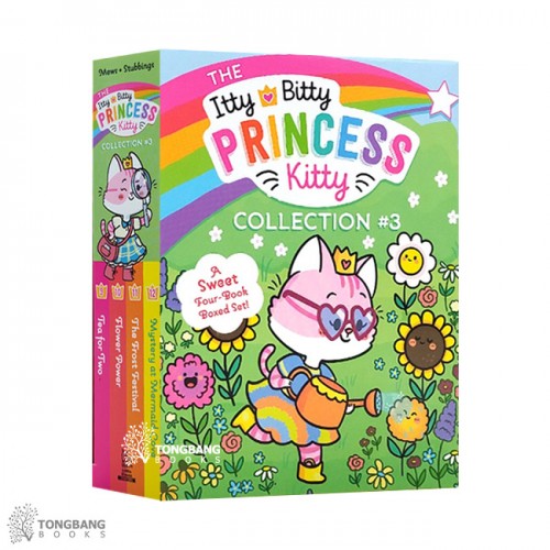 The Itty Bitty Princess Kitty Collection #09-12 Boxed Set