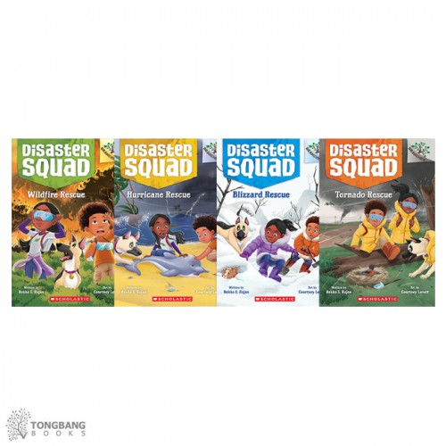 Disaster Squad é�ͺ� 4�� ��Ʈ